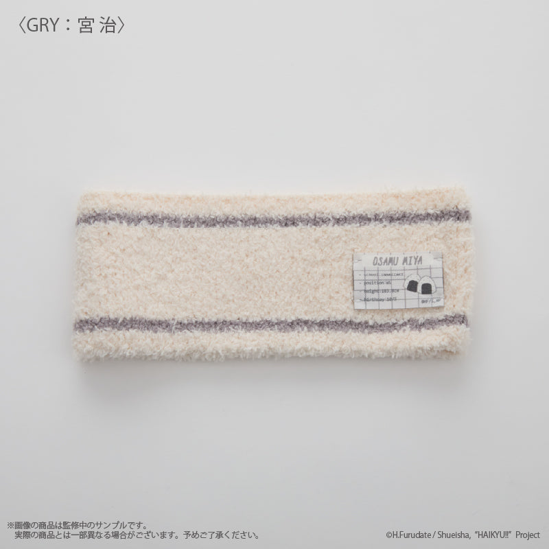 (Goods - Accessory) Haikyu!! Hair band