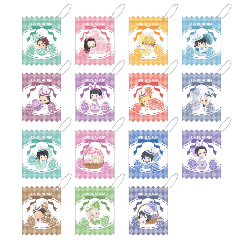(Goods - Keychain) Demon Slayer: Kimetsu no Yaiba Random Shaka-Shaka Charm (15 Designs) (Blind Box -Single)