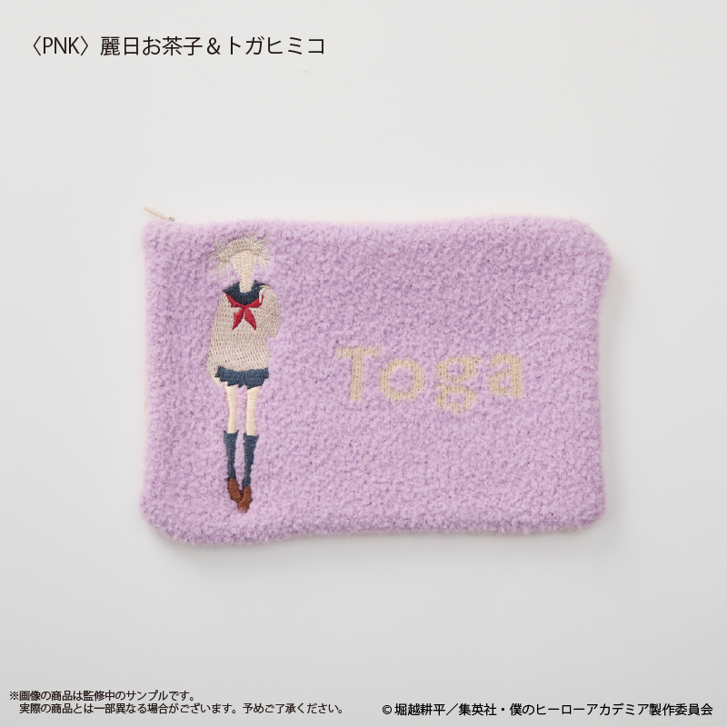 (Goods - Pouch) My Hero Academia Pouch Uraraka Ochako & Toga Himiko