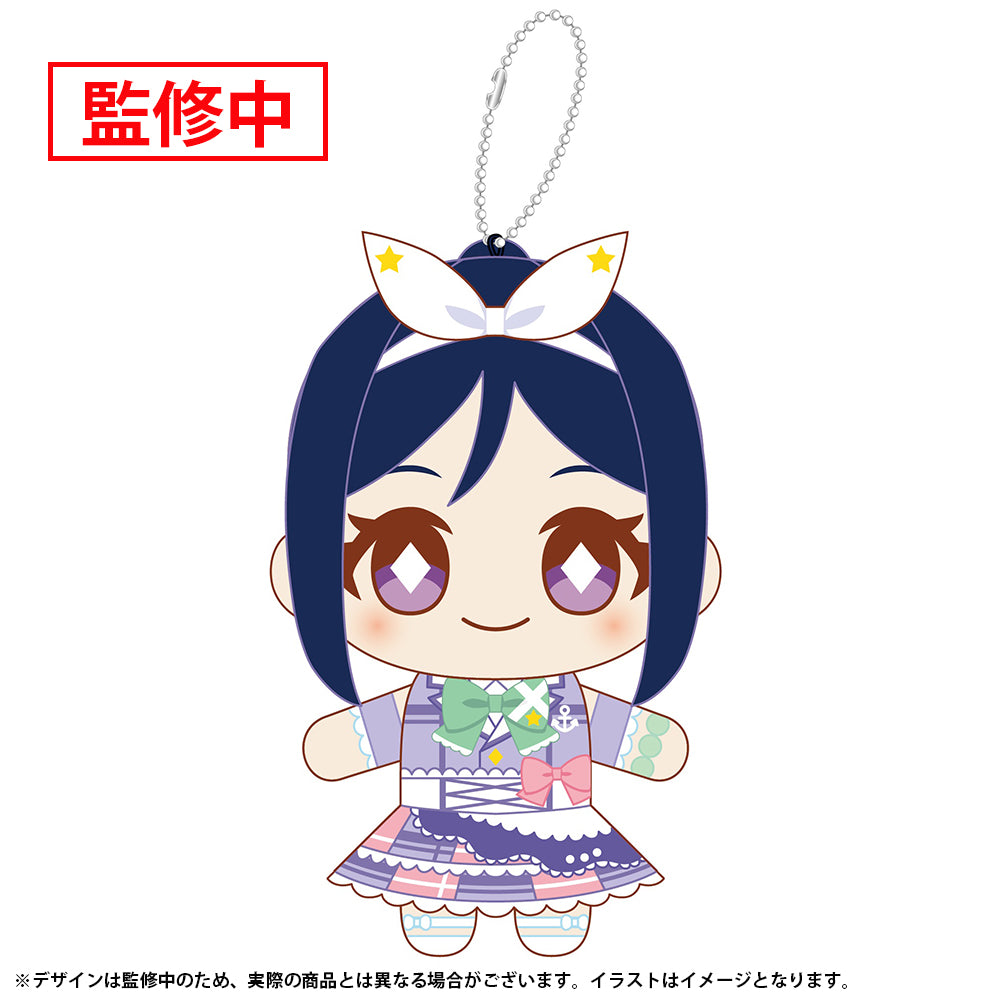 (Goods - Keychain) Love Live! Sunshine!! Nui Live! Mascot Keychain - Kimi no Kokoro wa Kagayaiteru kai? Ver. - Kanan Matsuura