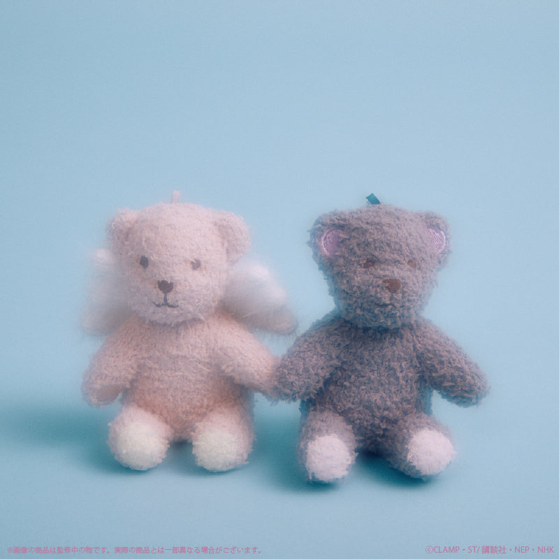 [Cardcaptor Sakura] Sakura and Syaoran Plush Bear Keychain / Syaoran
