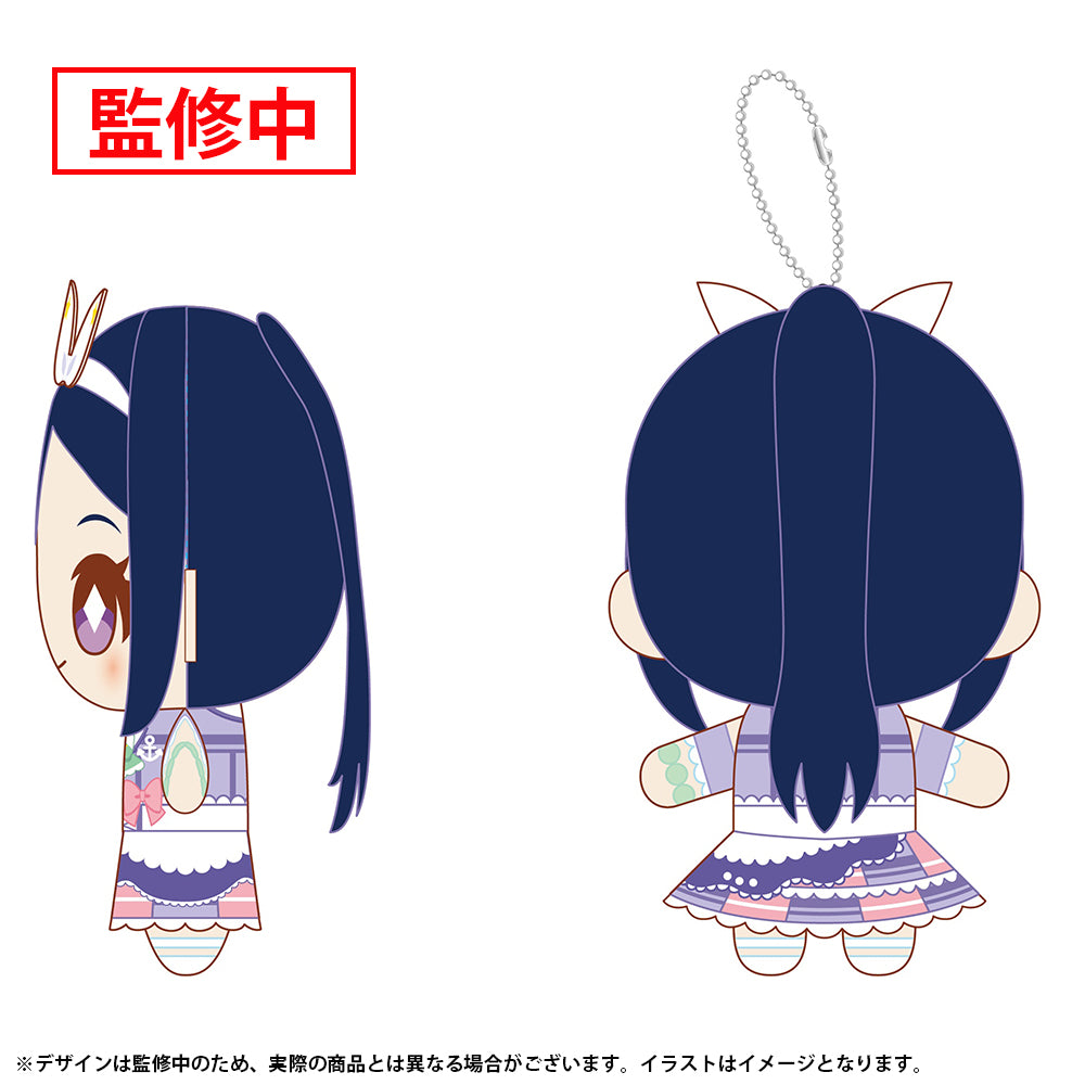 (Goods - Keychain) Love Live! Sunshine!! Nui Live! Mascot Keychain - Kimi no Kokoro wa Kagayaiteru kai? Ver. - Kanan Matsuura