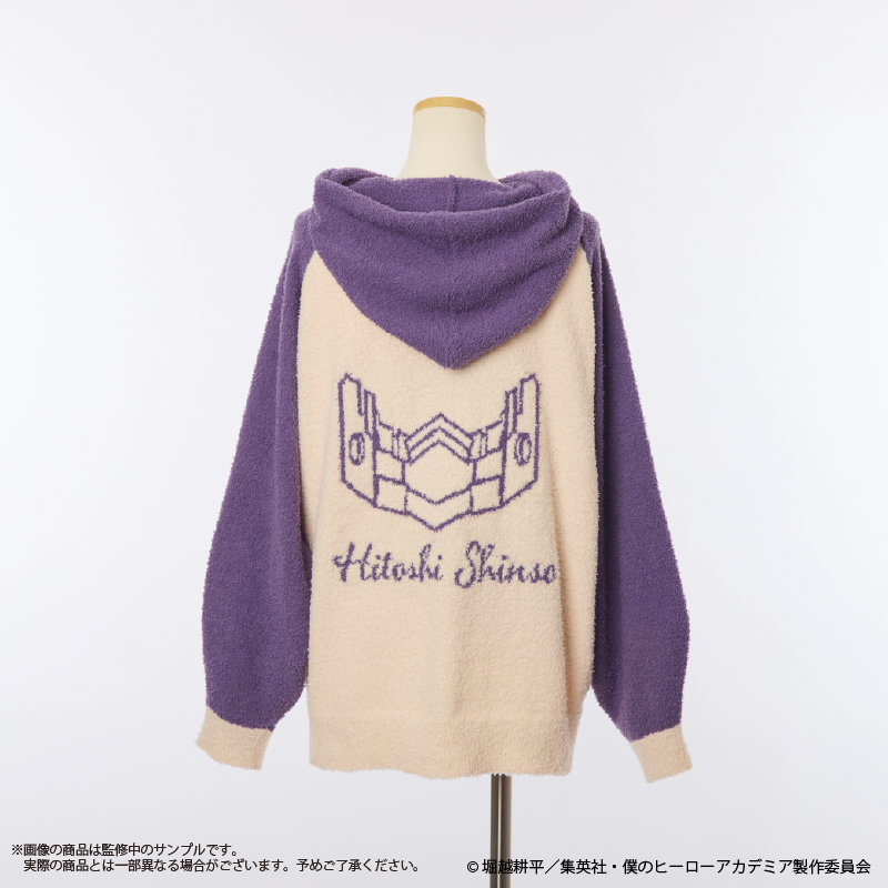 (Goods - Apparel) My Hero Academia Roomwear Hoodie (Unisex) Shinso Hitoshi
