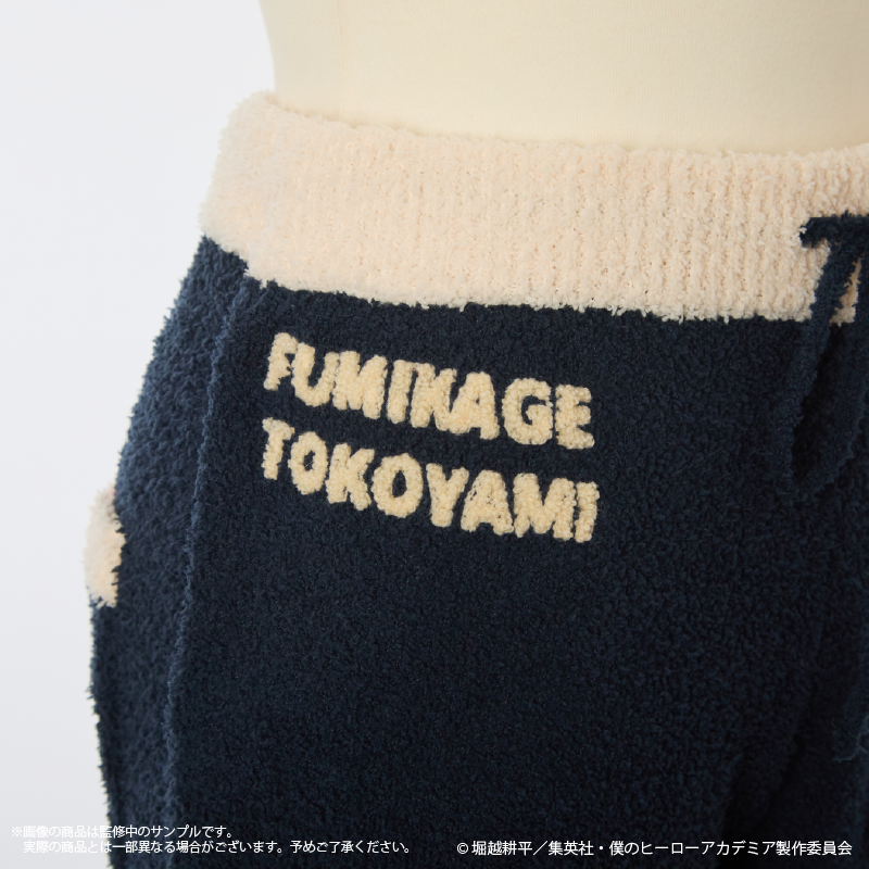(Goods - Apparel) My Hero Academia Roomwear Long Pants (Mens) Tokoyami Fumikage