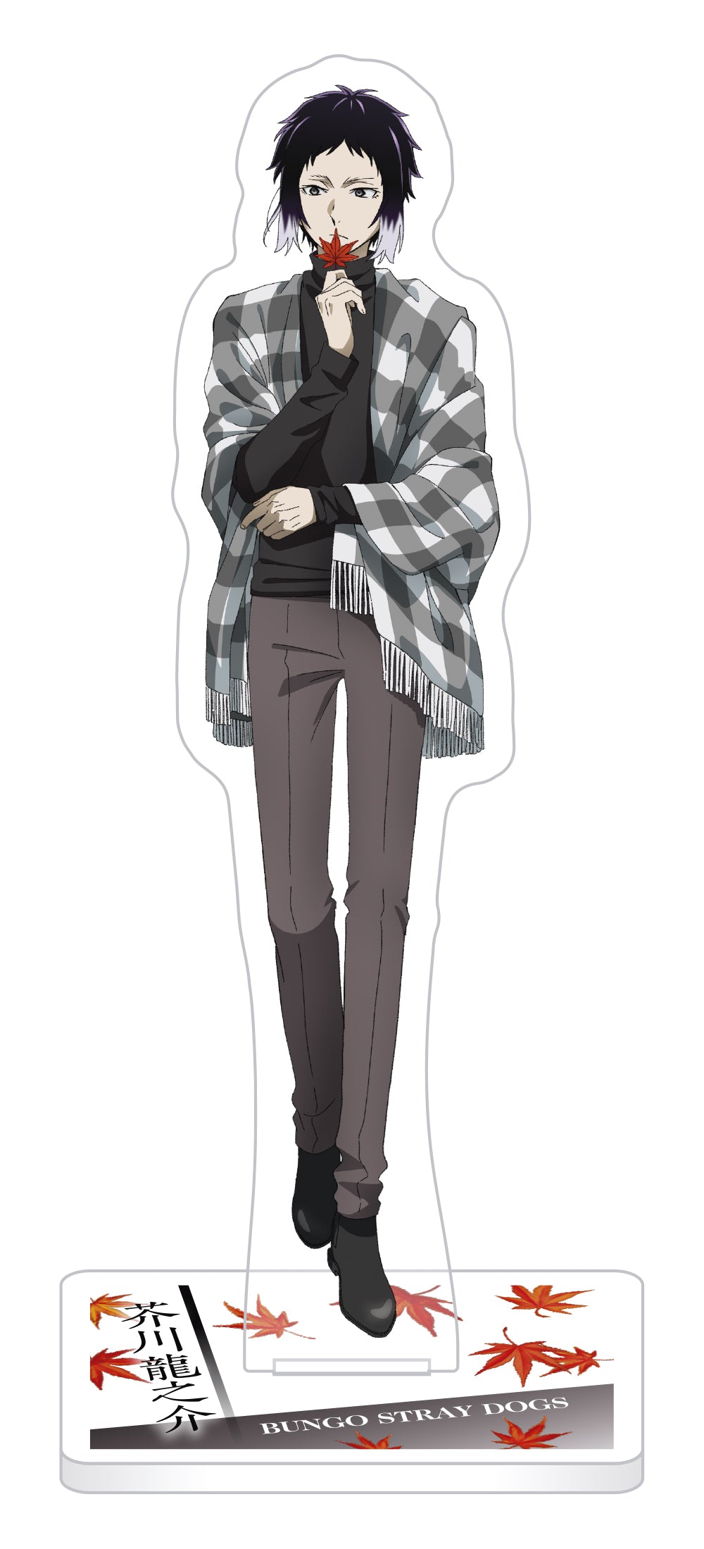 (Goods - Acrylic Stand) [Bungo Stray Dogs] 8th Anniversary Acrylic Stand / Leaf Peeping Ver. Ryunosuke Akutagawa A