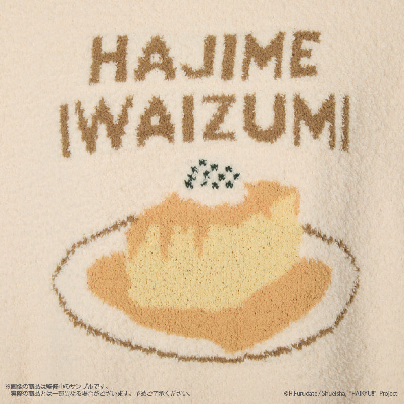 (Goods - Apparel) Haikyu!! Roomwear pullover