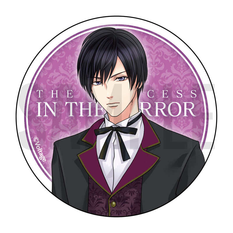 [The Princess in the Mirror] Vincent Casper Sticker