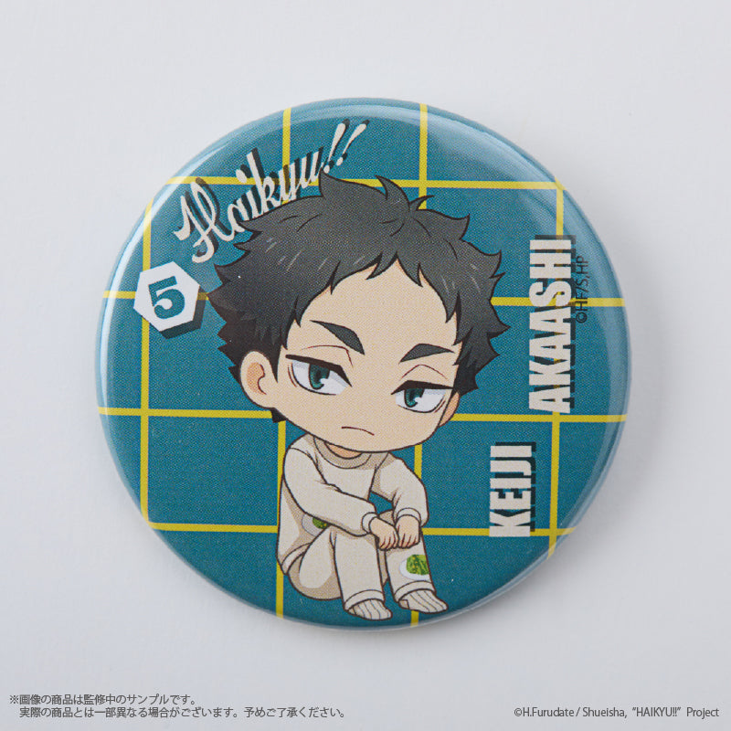 (Goods - Badge) Haikyu!! Canbadge (trading) (Blind Box -Single)