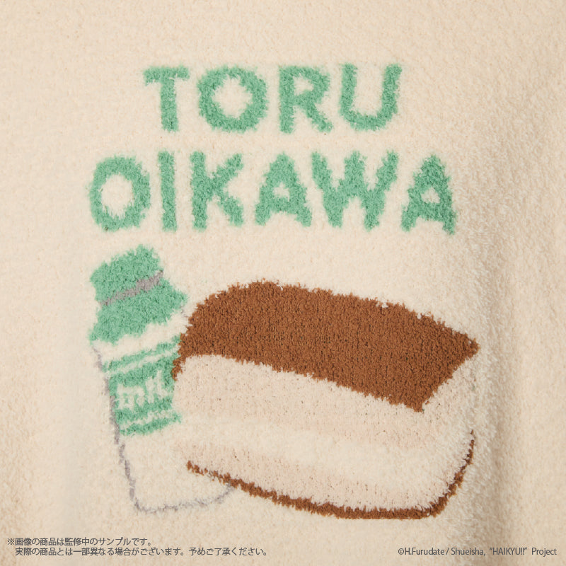 (Goods - Apparel) Haikyu!! Roomwear pullover