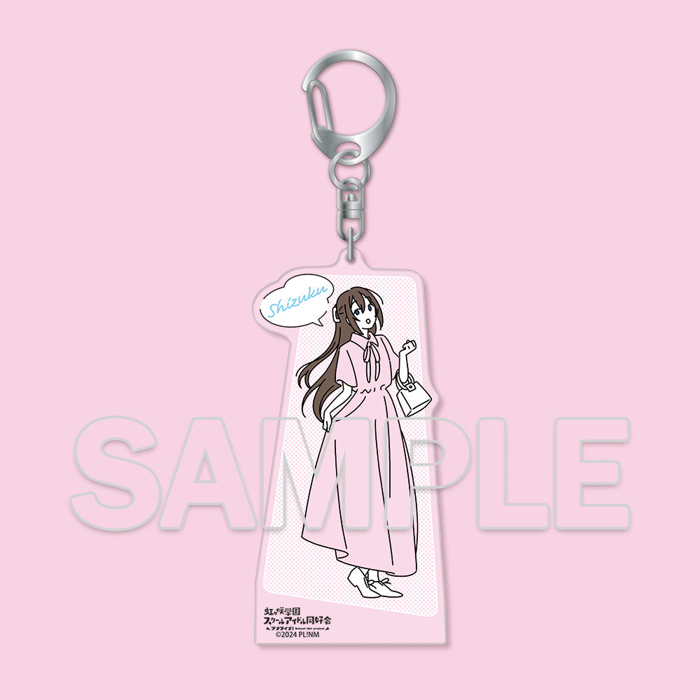 (Goods - Keychain) Love Live! Series Wear the Seasons on Your Walks. Acrylic Keychain - Shizuku Osaka