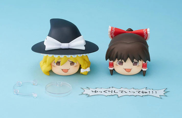 (Nendoroid) Touhou Project Nendoroid More Yukkuri Shiteitte Ne!