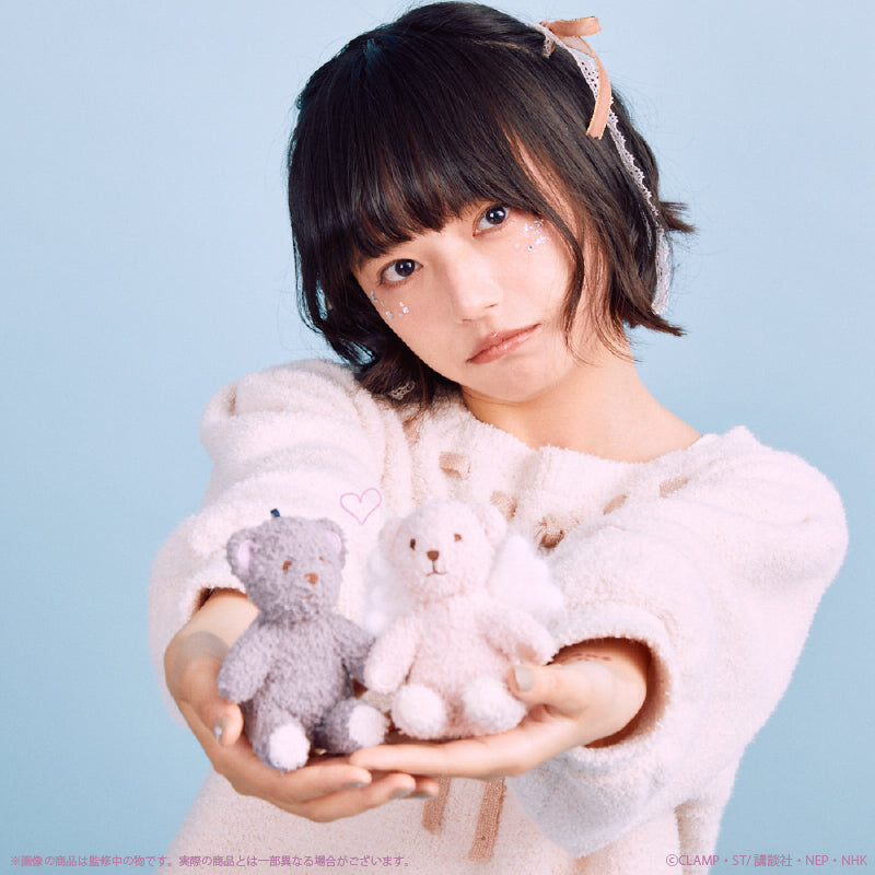 [Cardcaptor Sakura] Sakura and Syaoran Plush Bear Keychain / Syaoran