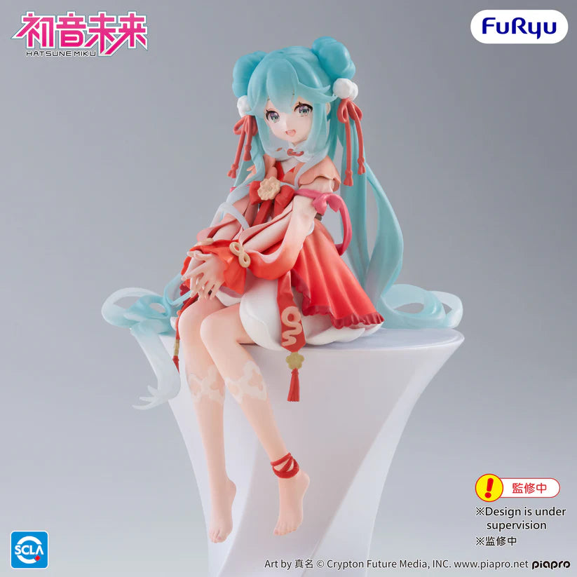 (Non-Scale Figure) Vocaloid Noodle Stopper Hatsune Miku: 2026 Chinese New Year Ver.