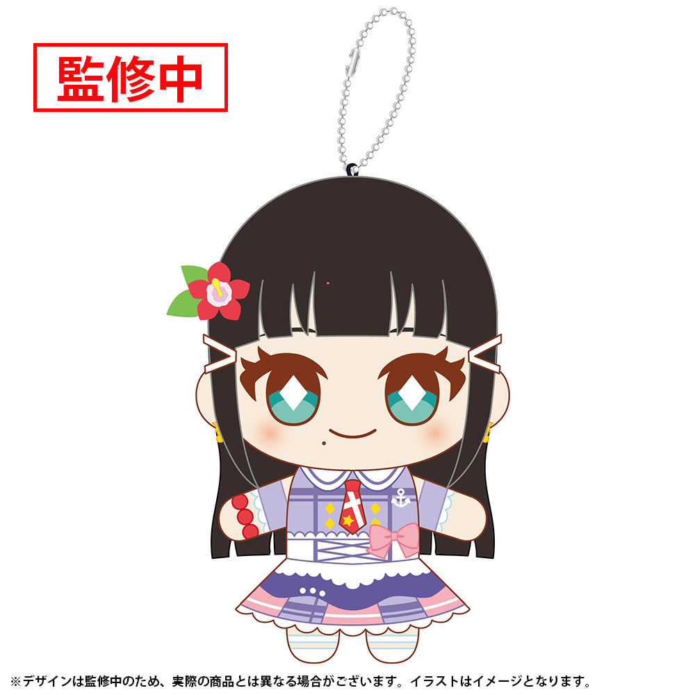 (Goods - Keychain) Love Live! Sunshine!! Nui Live! Mascot Keychain - Kimi no Kokoro wa Kagayaiteru kai? Ver. - Dia Kurosawa