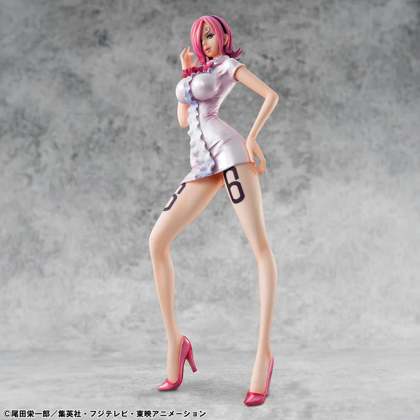 (Non-Scale Figure) One Piece Vinsmoke Reiju