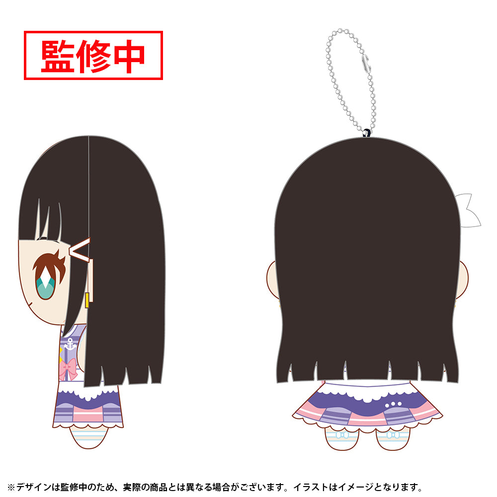 (Goods - Keychain) Love Live! Sunshine!! Nui Live! Mascot Keychain - Kimi no Kokoro wa Kagayaiteru kai? Ver. - Dia Kurosawa