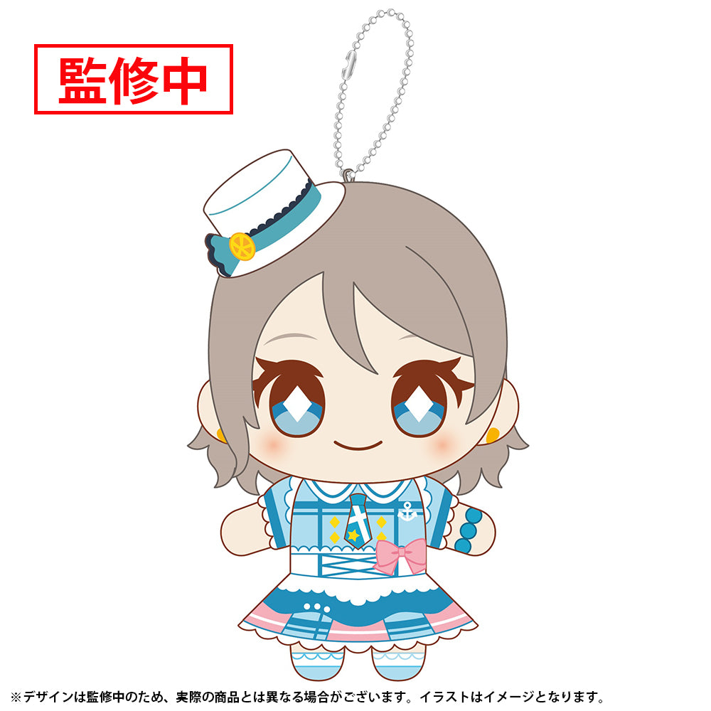 (Goods - Keychain) Love Live! Sunshine!! Nui Live! Mascot Keychain - Kimi no Kokoro wa Kagayaiteru kai? Ver. - You Watanabe