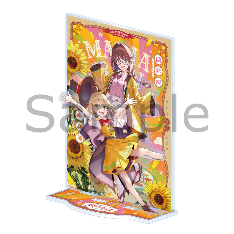 (Goods - Acrylic Stand) GROW UP SHOW -SUNFLOWER CIRCUS- Acrylic Diorama Stand (5 Types)