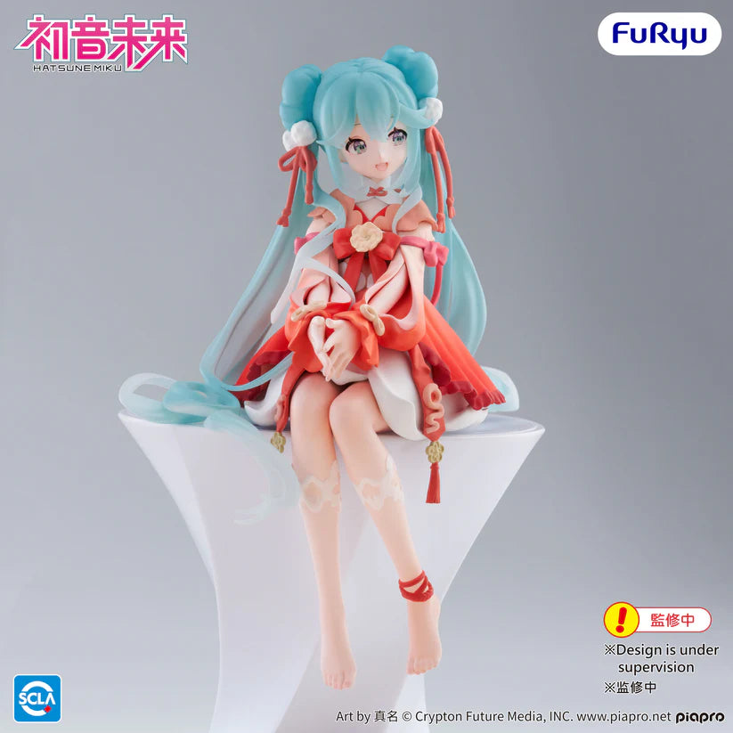 (Non-Scale Figure) Vocaloid Noodle Stopper Hatsune Miku: 2026 Chinese New Year Ver.
