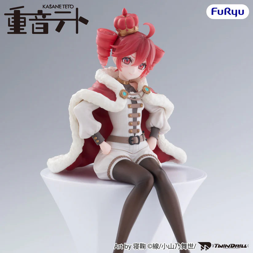 (Non-Scale Figure) UTAU Noodle Stopper Kasane Teto: King Ver.
