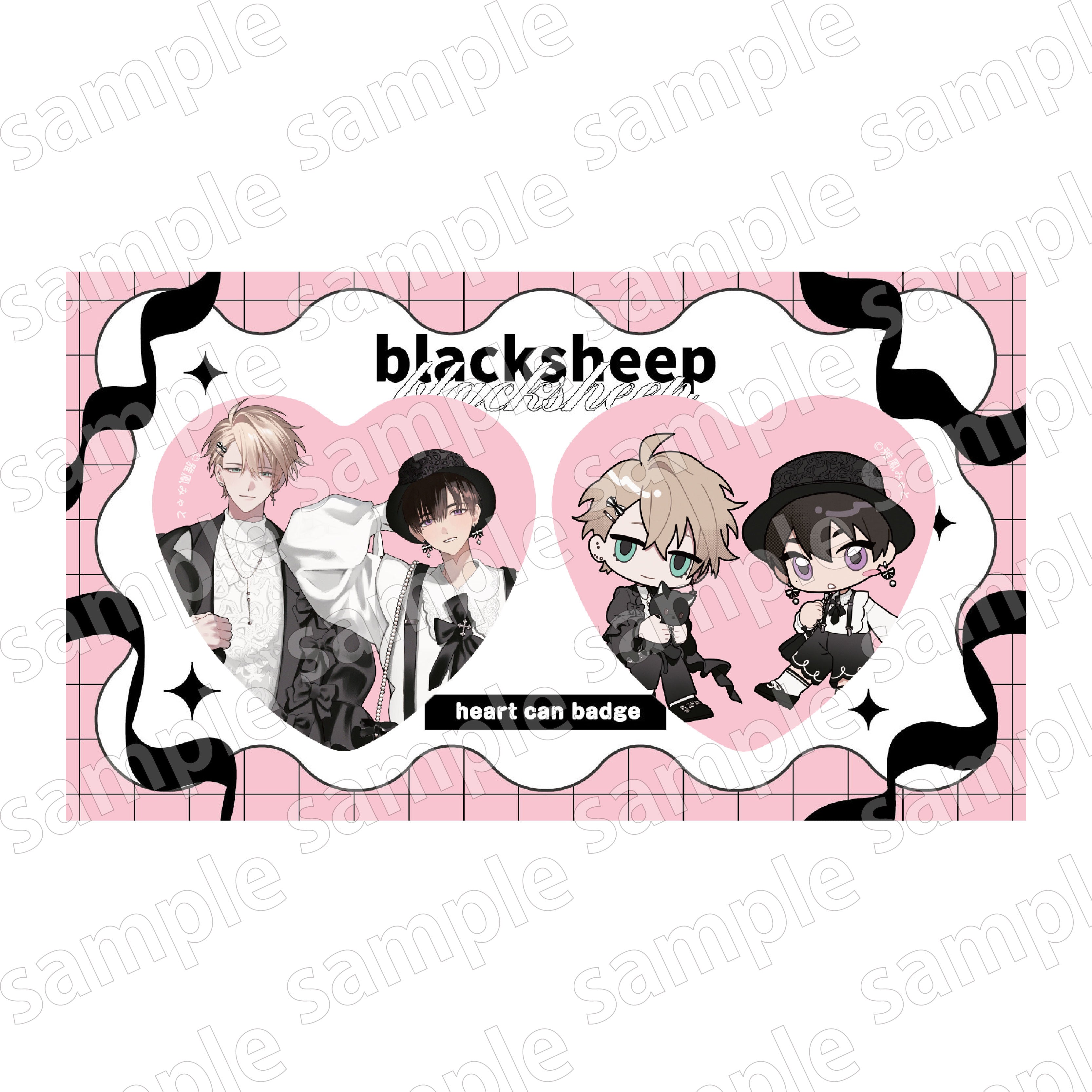 (Goods - Badge) Black Sheep BLACK & PINK ver. Heart-shaped Tin Badge Set