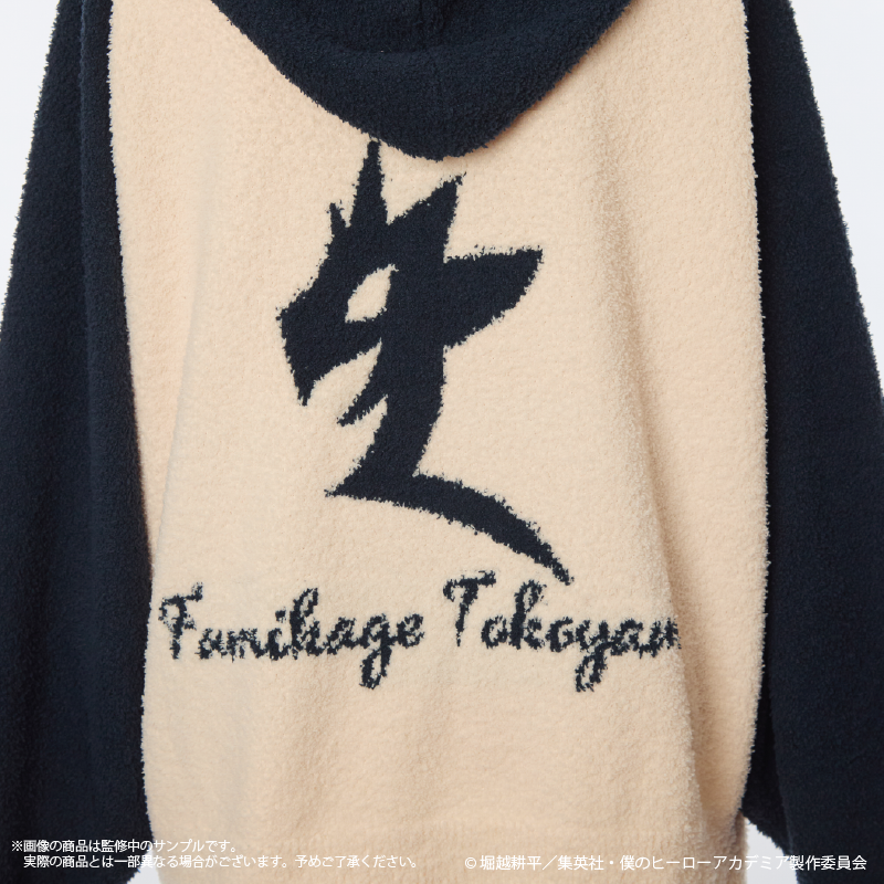 (Goods - Apparel) My Hero Academia Roomwear Hoodie (Unisex) Tokoyami Fumikage