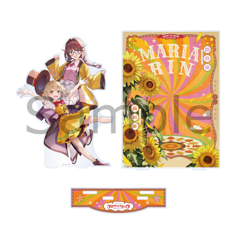 (Goods - Acrylic Stand) GROW UP SHOW -SUNFLOWER CIRCUS- Acrylic Diorama Stand (5 Types)