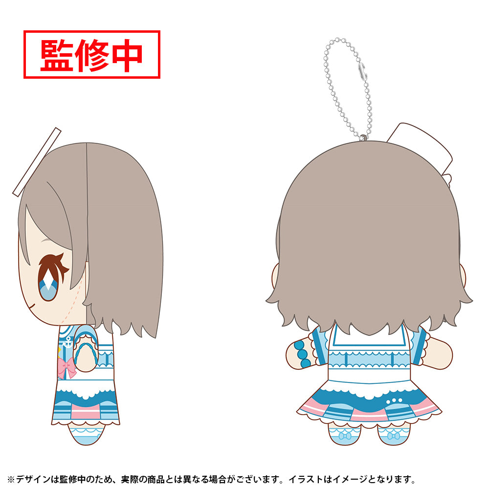 (Goods - Keychain) Love Live! Sunshine!! Nui Live! Mascot Keychain - Kimi no Kokoro wa Kagayaiteru kai? Ver. - You Watanabe