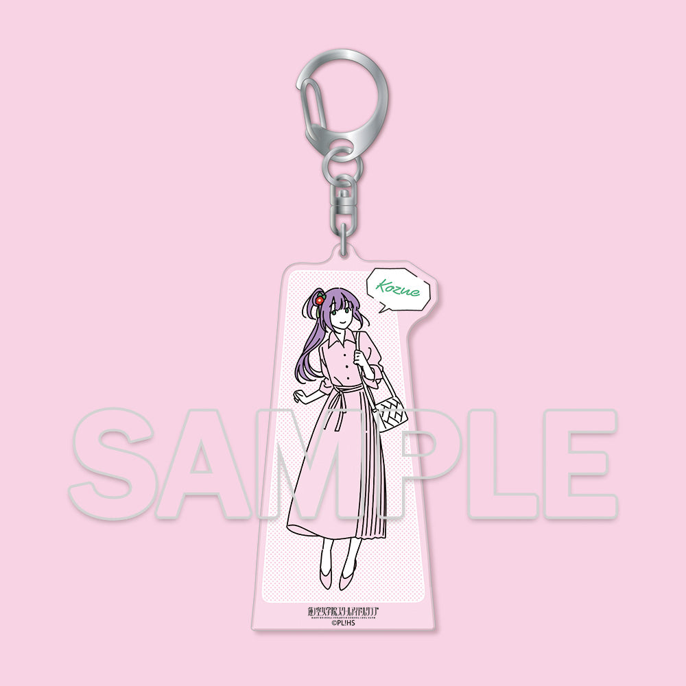 (Goods - Keychain) Love Live! Series Wear the Seasons on Your Walks. Acrylic Keychain - Kozue Otomune