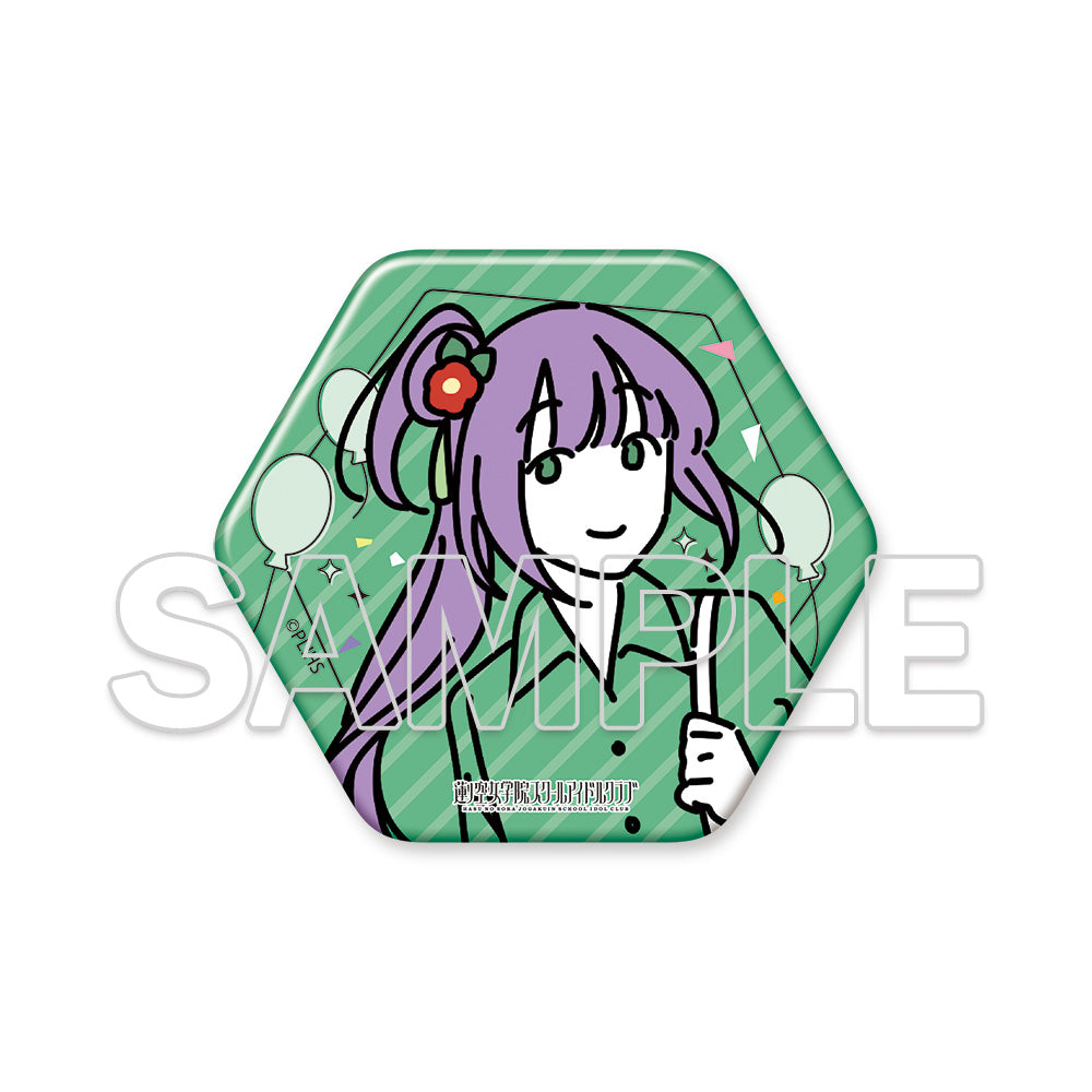 (Goods - Badge) Love Live! Series Wear the Seasons on Your Walks. Hexagonal Tin Badge - Kozue Otomune