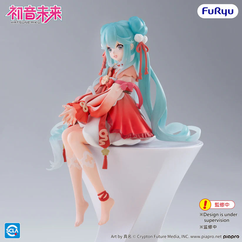 (Non-Scale Figure) Vocaloid Noodle Stopper Hatsune Miku: 2026 Chinese New Year Ver.