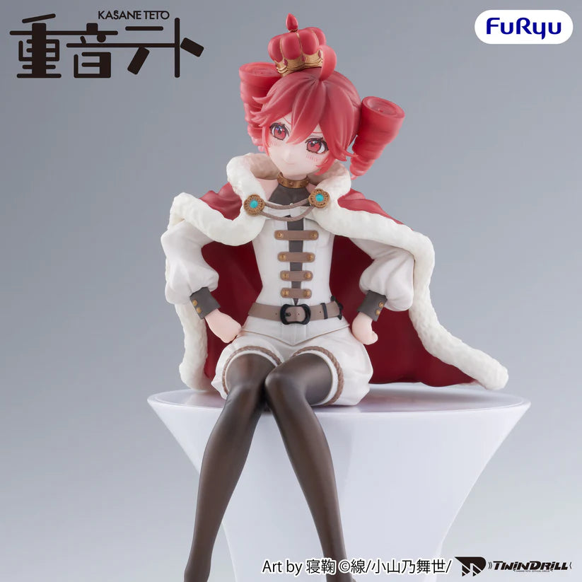 (Non-Scale Figure) UTAU Noodle Stopper Kasane Teto: King Ver.