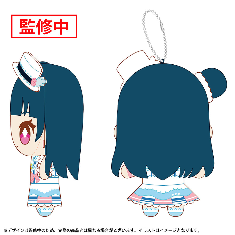 (Goods - Keychain) Love Live! Sunshine!! Nui Live! Mascot Keychain - Kimi no Kokoro wa Kagayaiteru kai? Ver. - Yoshiko Tsushima