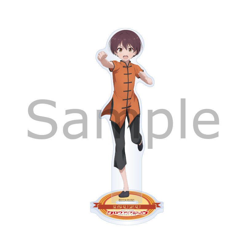 (Goods - Acrylic Stand) GROW UP SHOW -SUNFLOWER CIRCUS- Acrylic Stand (10 Types)