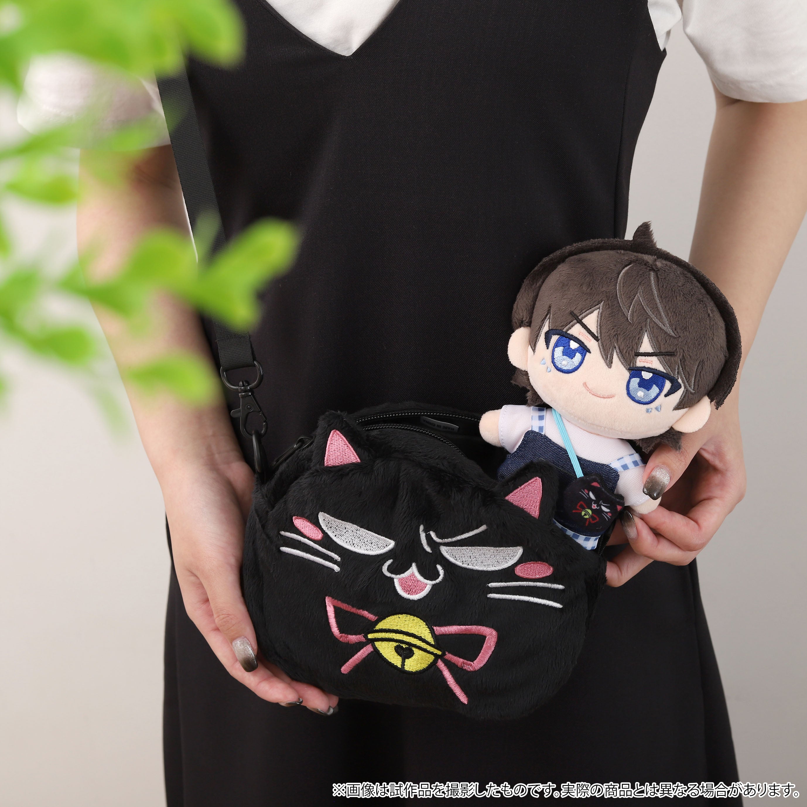 (Goods - Pouch) //Preorder// DAKAICHI Pouch Tonyaka