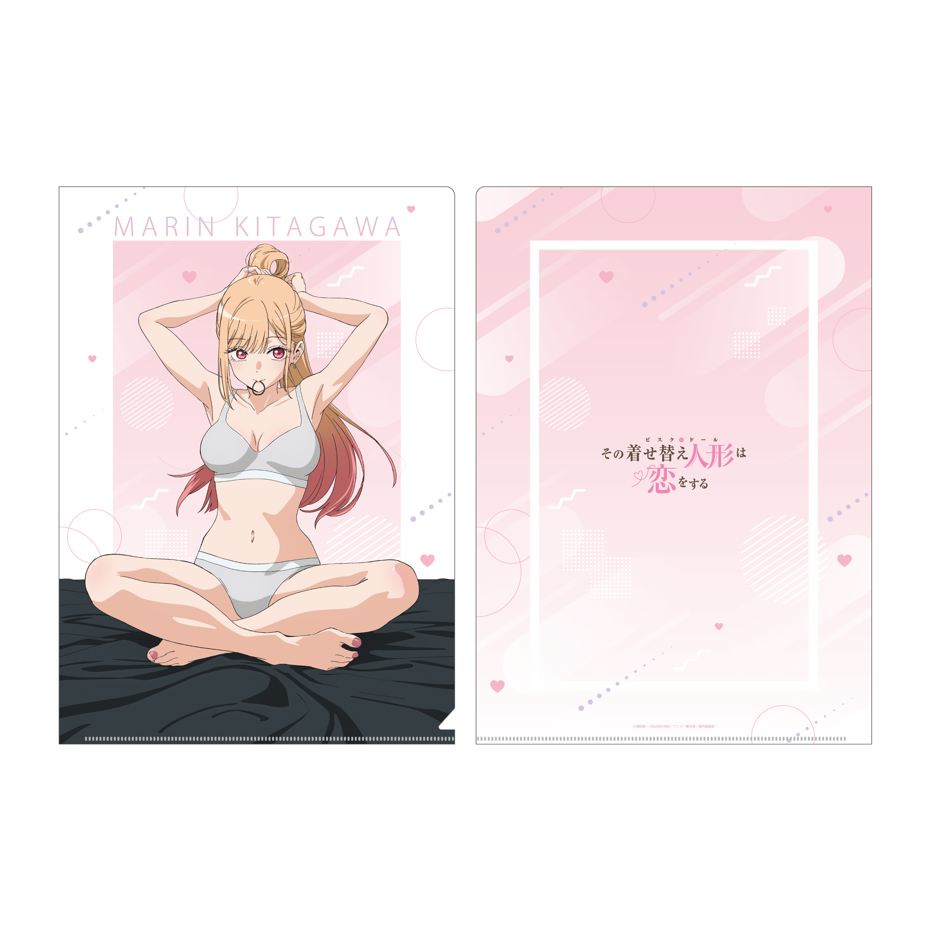 (Goods - Clear File) //Preorder// My Dress-Up Darling File Folder