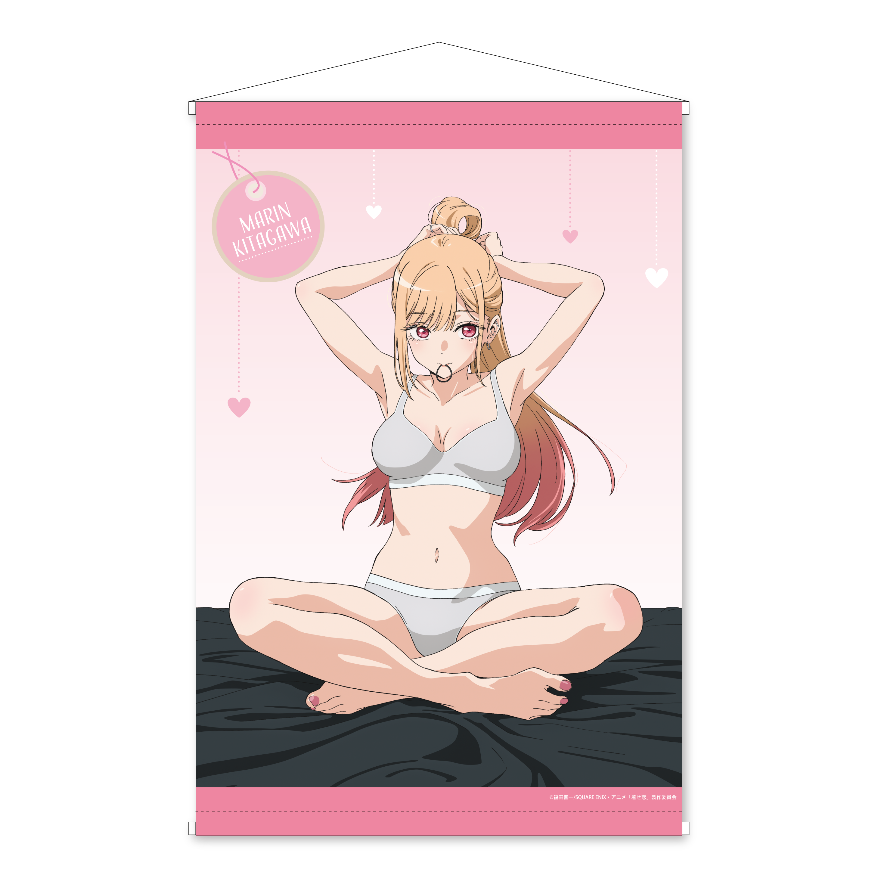 (Goods - Wall Scrolls) //Preorder// My Dress-Up Darling Wall Scroll
