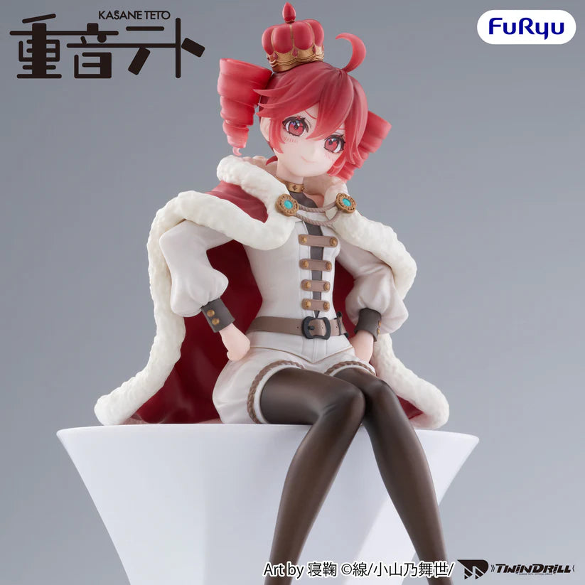 (Non-Scale Figure) UTAU Noodle Stopper Kasane Teto: King Ver.
