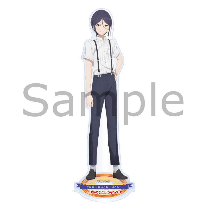 (Goods - Acrylic Stand) GROW UP SHOW -SUNFLOWER CIRCUS- Acrylic Stand (10 Types)