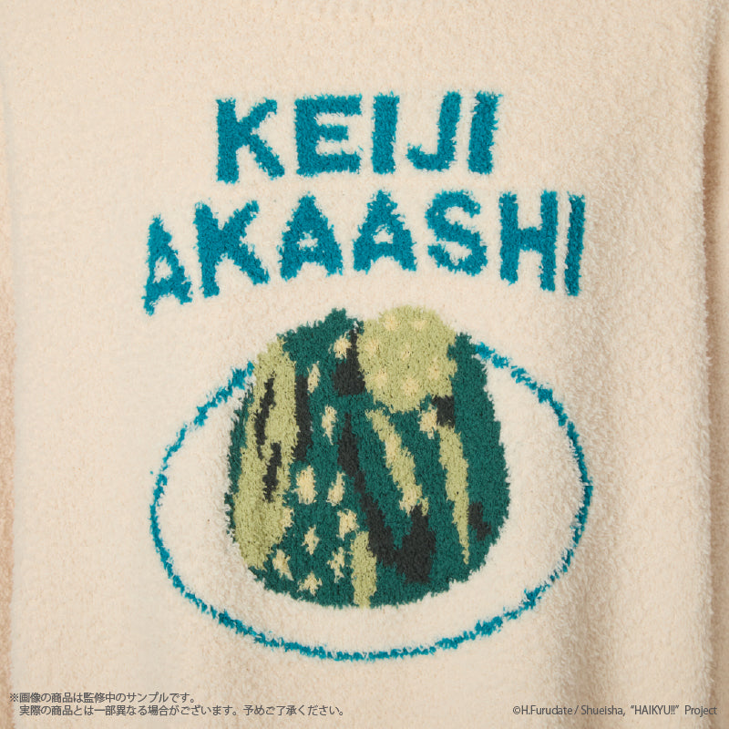 (Goods - Apparel) Haikyu!! Roomwear pullover