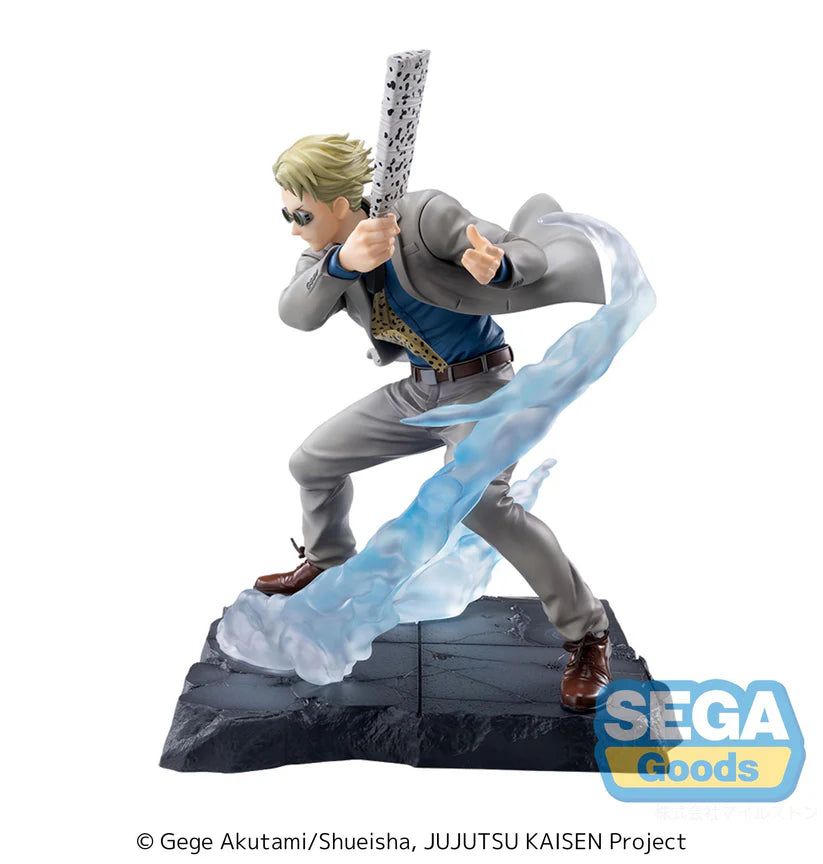 (Non-Scale Figure) Jujutsu Kaisen Luminasta Kento Nanami: Joint Struggle Brush-up Ver.