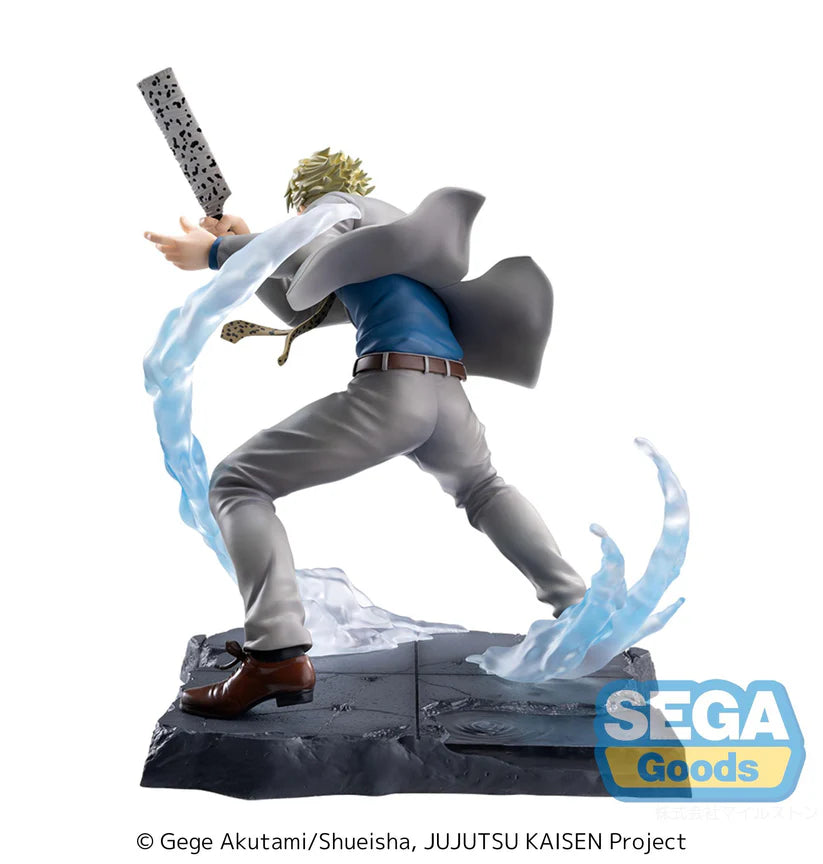 (Non-Scale Figure) Jujutsu Kaisen Luminasta Kento Nanami: Joint Struggle Brush-up Ver.