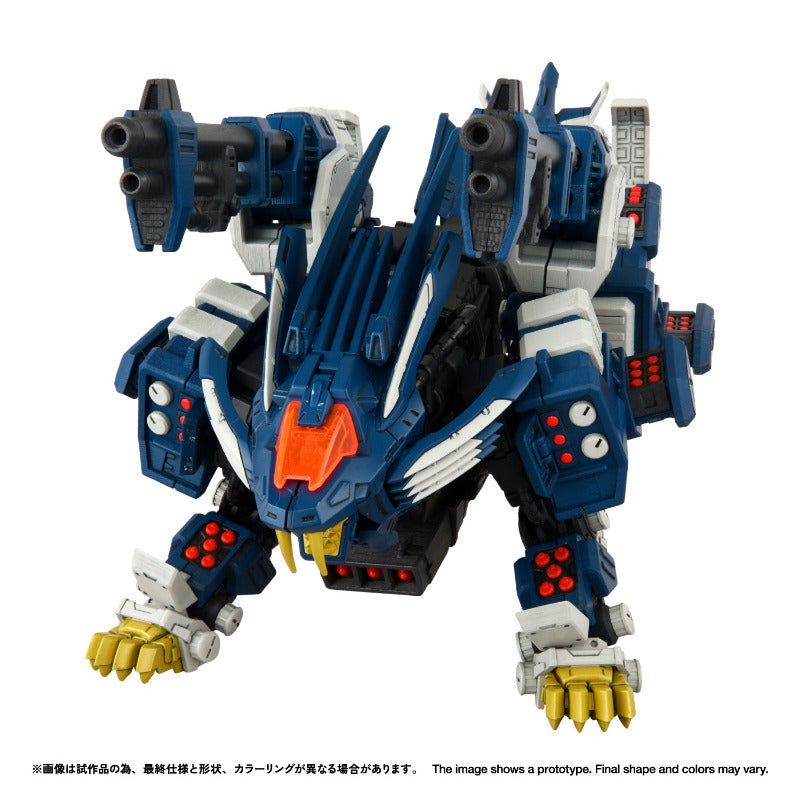 (Model Kit) ZOIDS RMZ-016 Blade Liger Panther