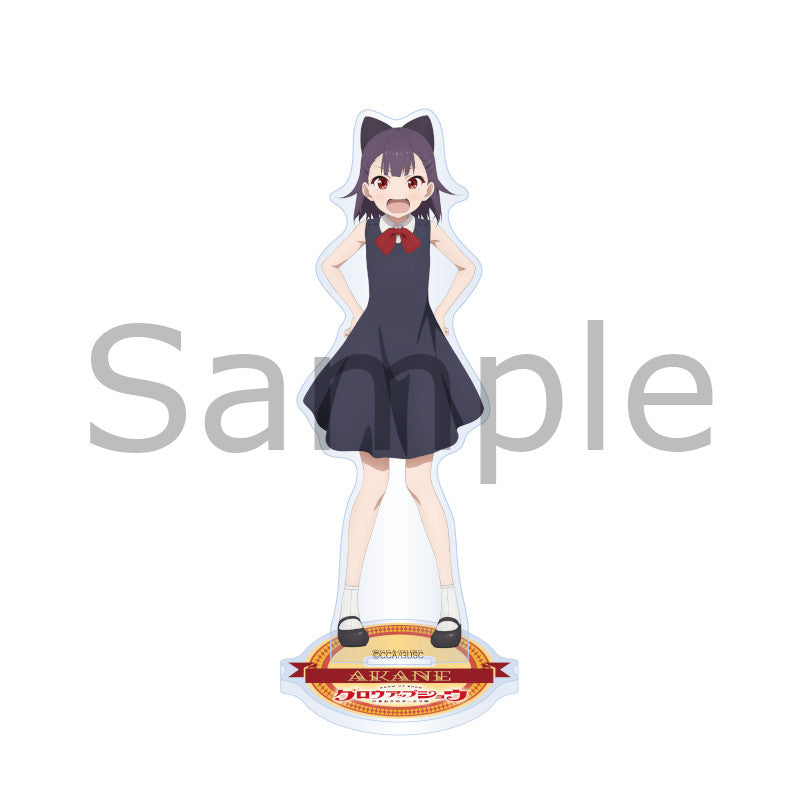 (Goods - Acrylic Stand) GROW UP SHOW -SUNFLOWER CIRCUS- Acrylic Stand (10 Types)