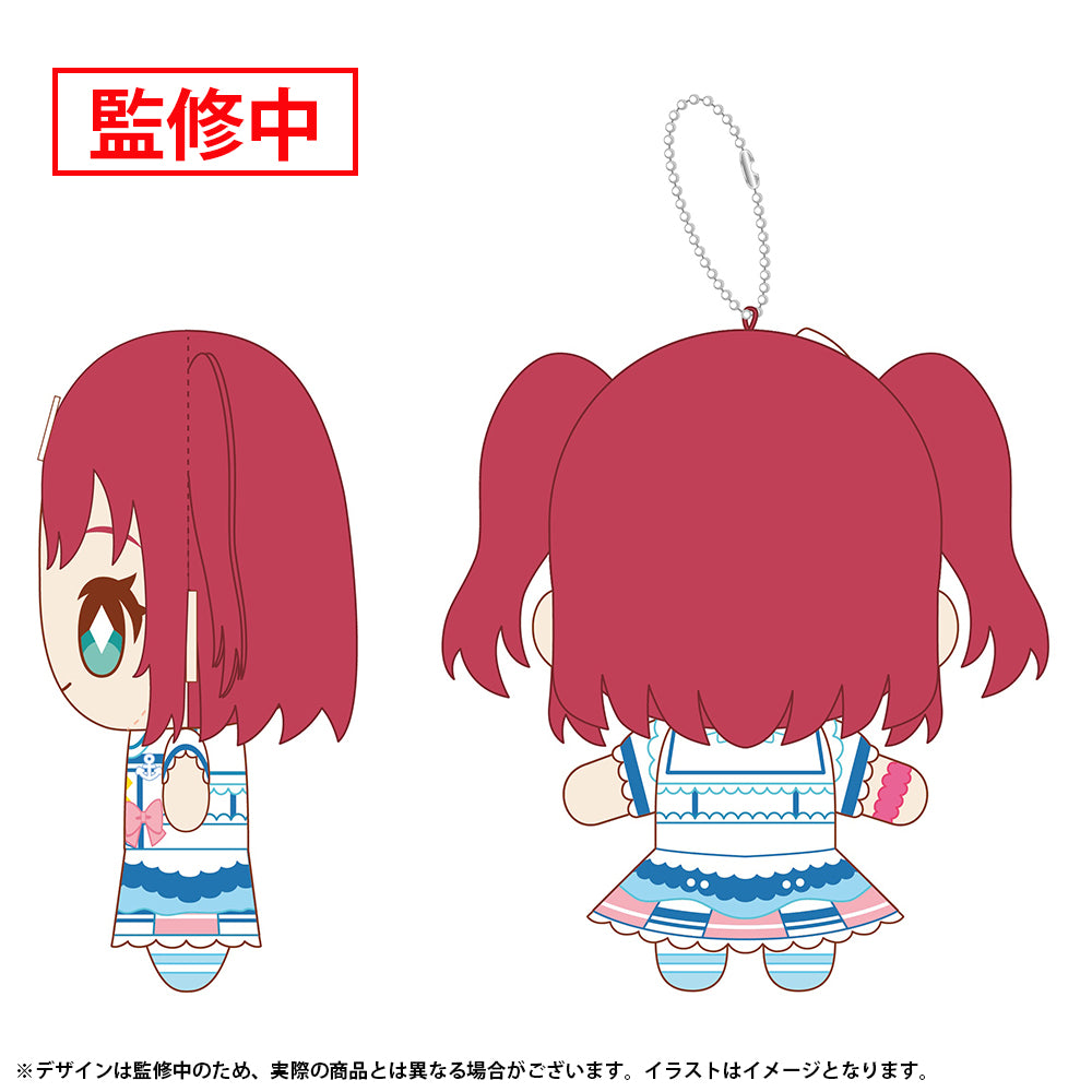 (Goods - Keychain) Love Live! Sunshine!! Nui Live! Mascot Keychain - Kimi no Kokoro wa Kagayaiteru kai? Ver. - Ruby Kurosawa