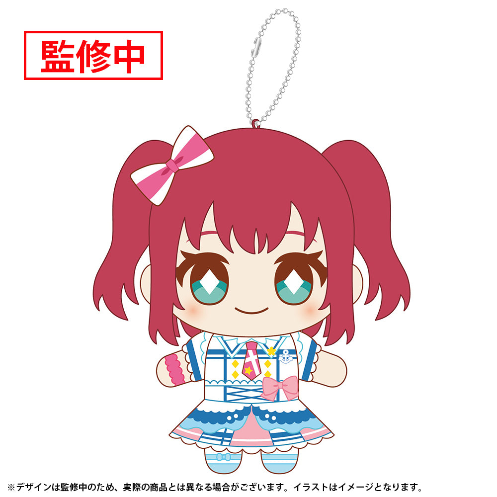 (Goods - Keychain) Love Live! Sunshine!! Nui Live! Mascot Keychain - Kimi no Kokoro wa Kagayaiteru kai? Ver. - Ruby Kurosawa