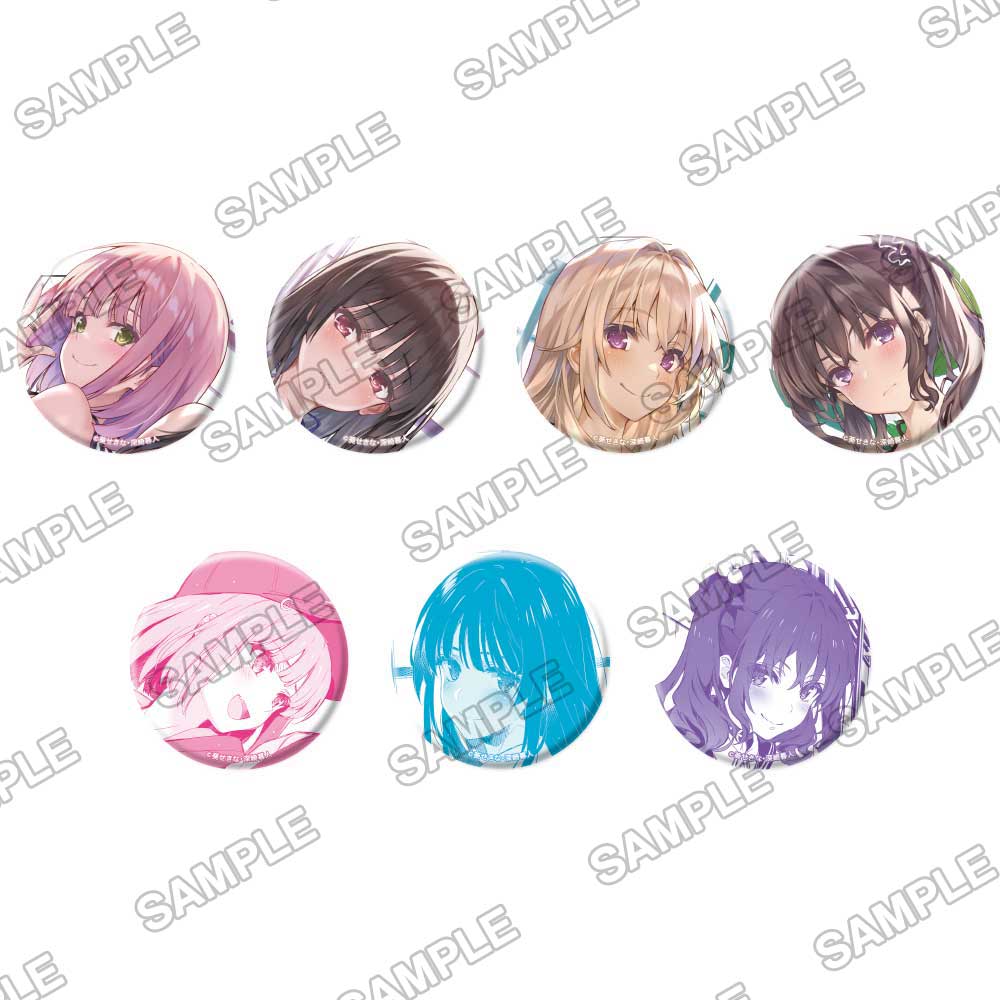 (Goods - Badge) Asobi no Kankei Tradable Tin Badge (Blind Box -Single)