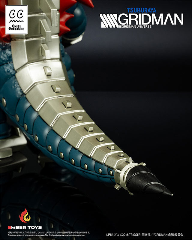 (Non-Scale Figure) GRIDMAN UNIVERSE Mecha Ghoulghilas the Revenge Kaiju