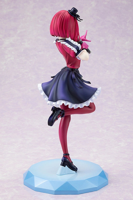 [Oshi no Ko] Kana Arima – 1/7 Scale Figure