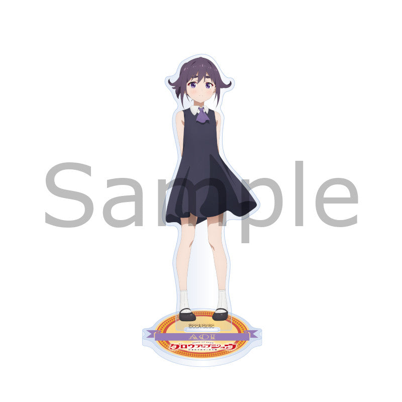 (Goods - Acrylic Stand) GROW UP SHOW -SUNFLOWER CIRCUS- Acrylic Stand (10 Types)